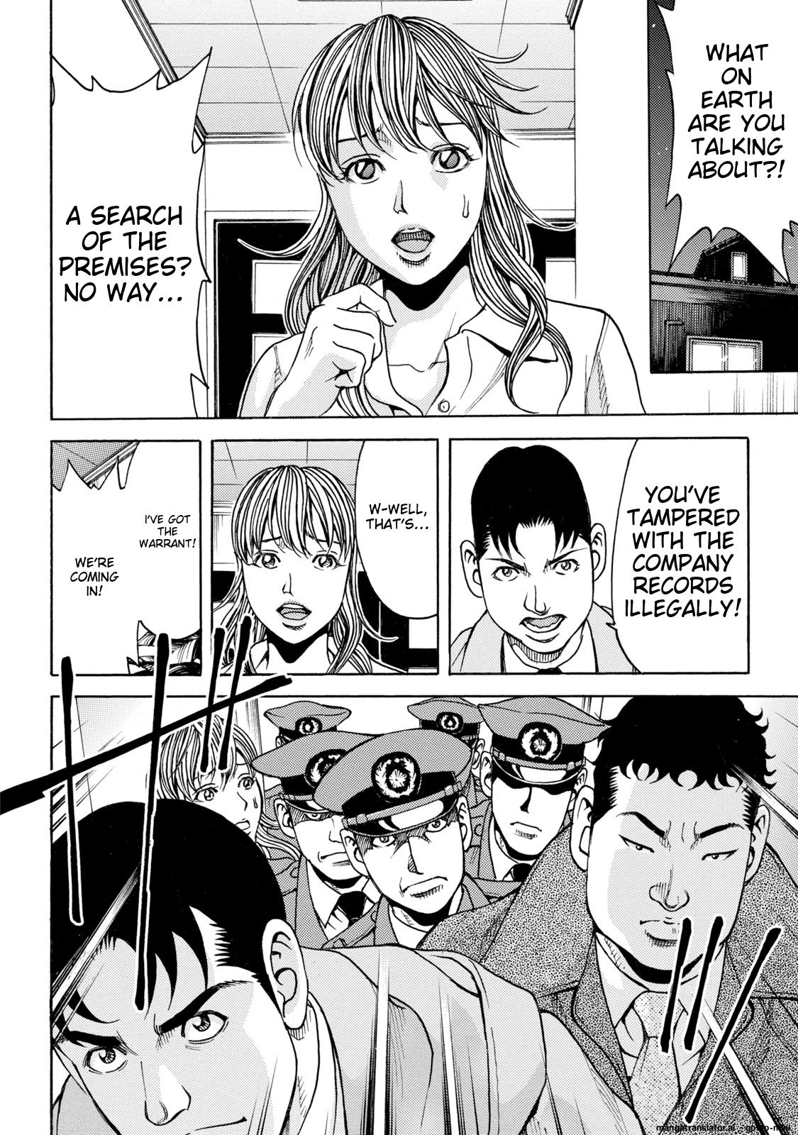 Page 108