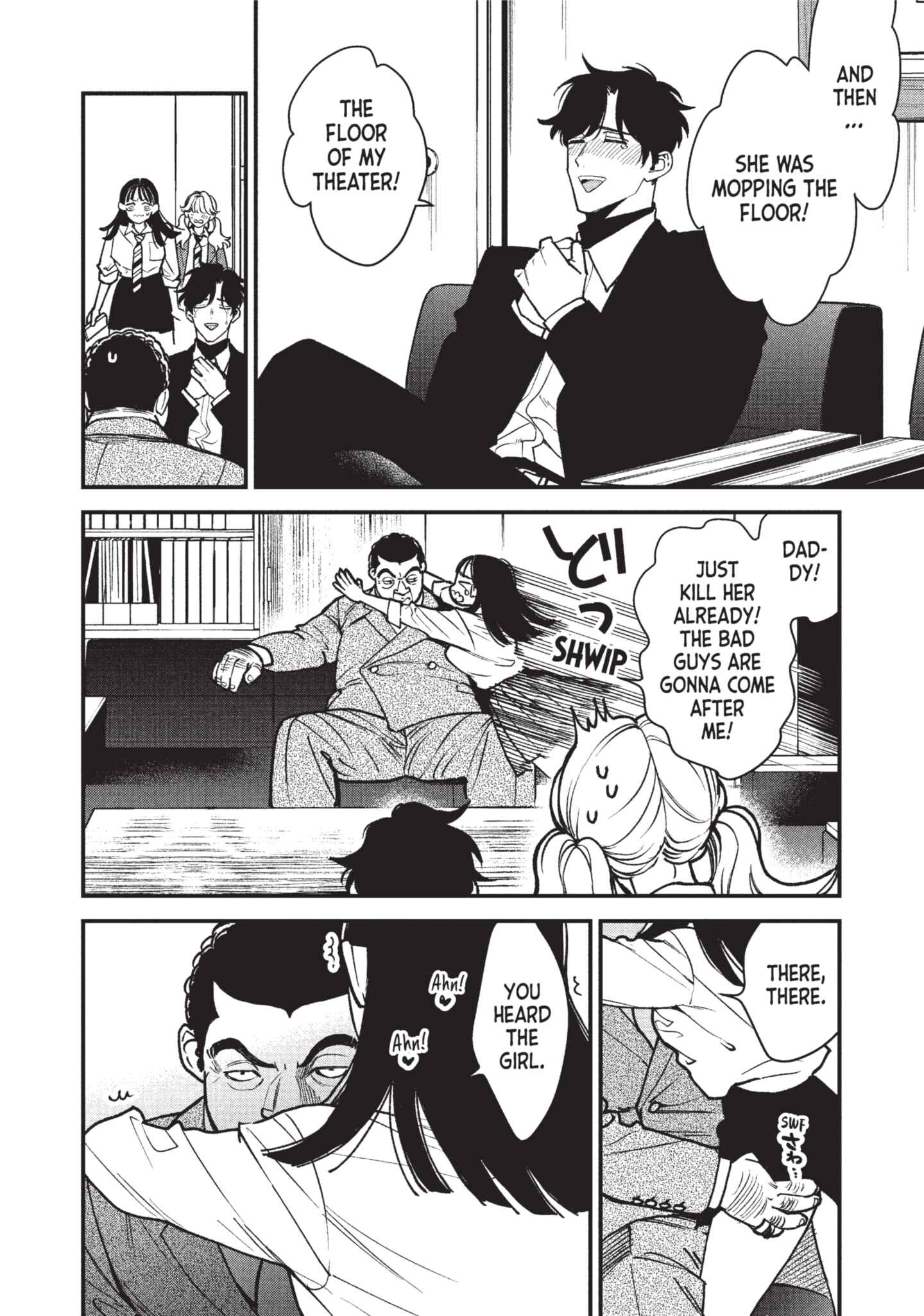 Page 108