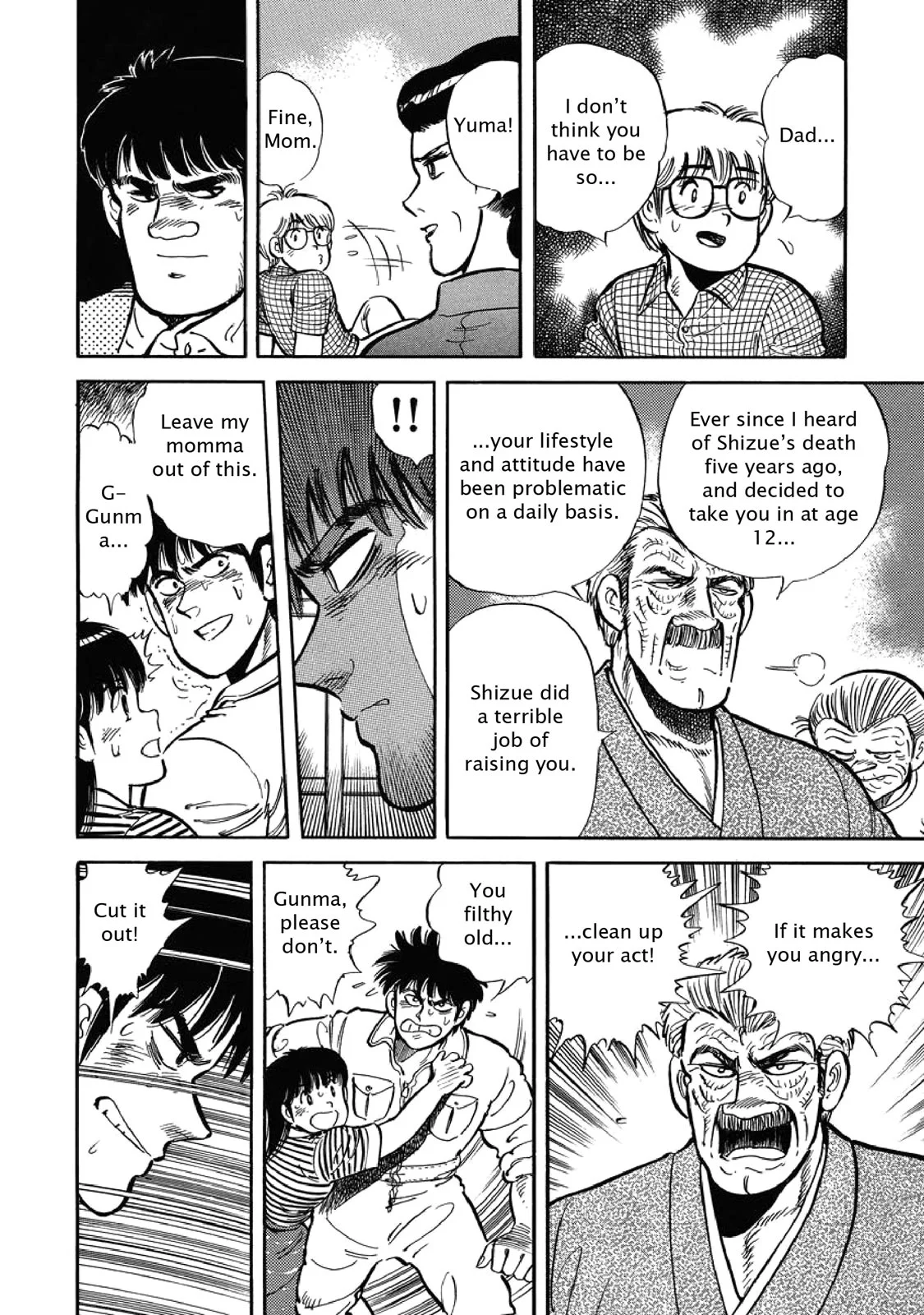 Page 108
