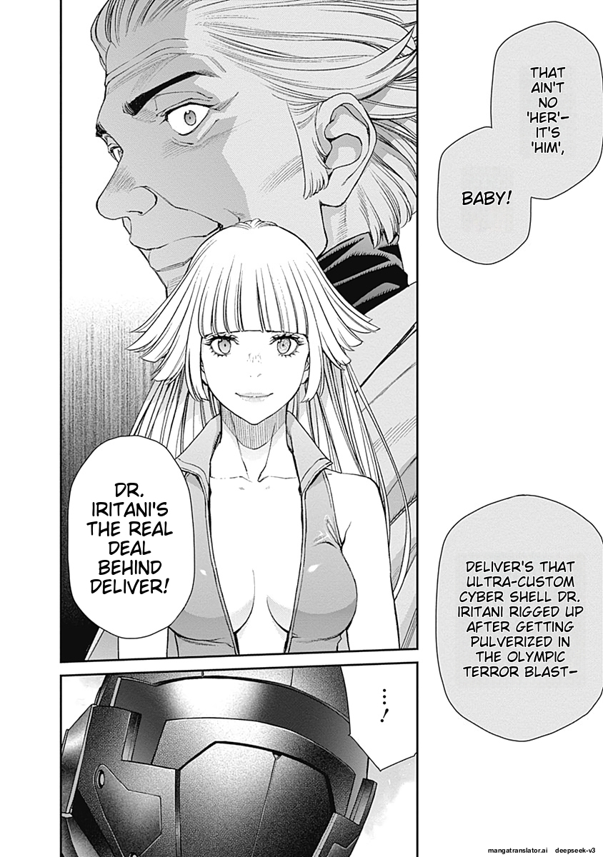 Page 108