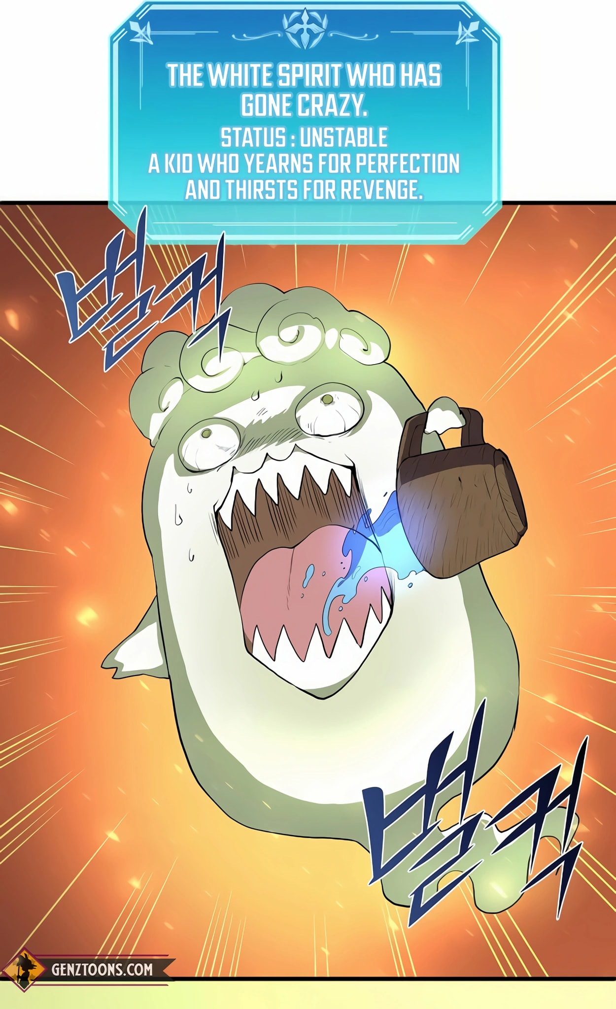 Page 108