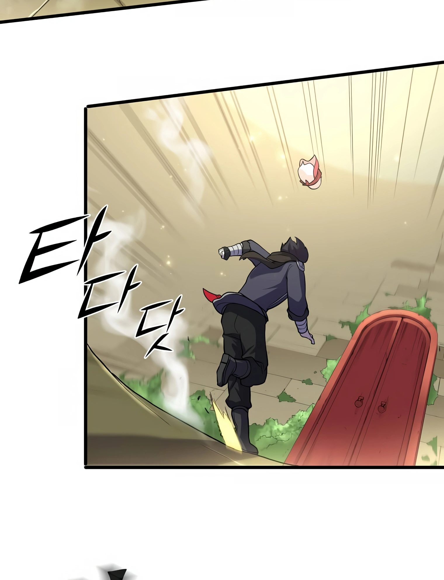Page 108