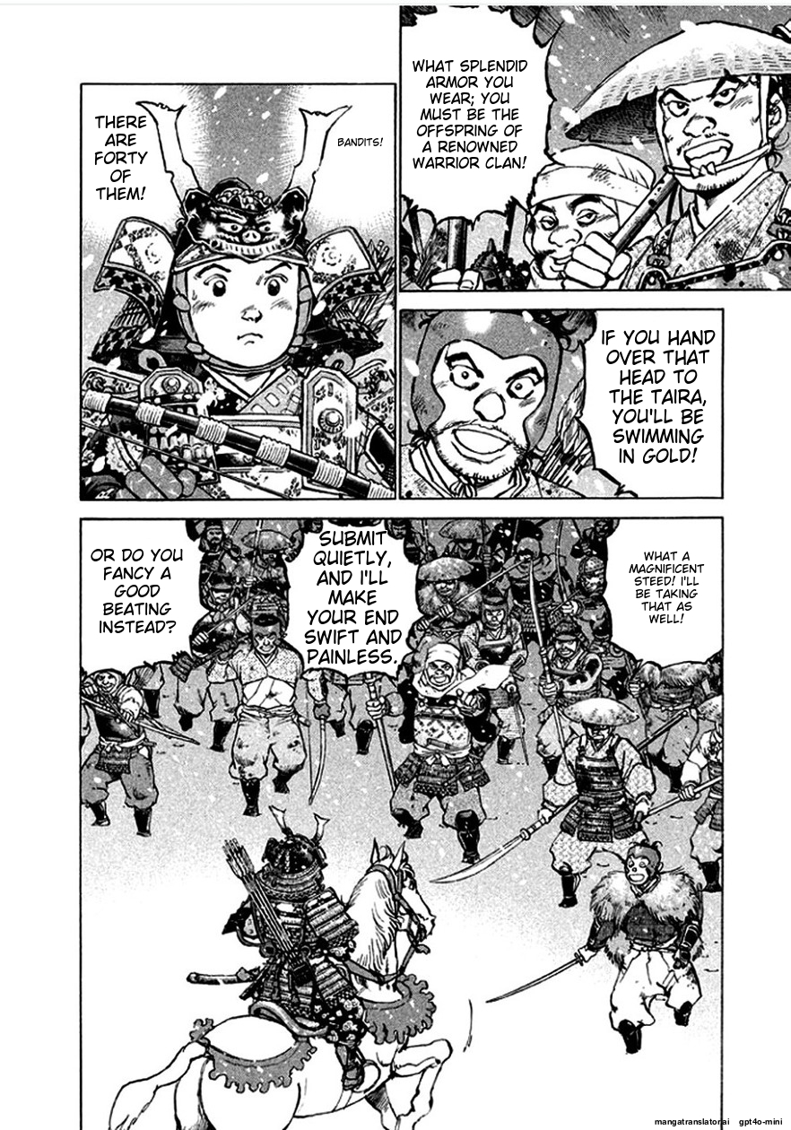 Page 109