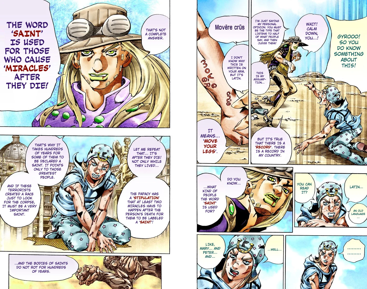 Page 109