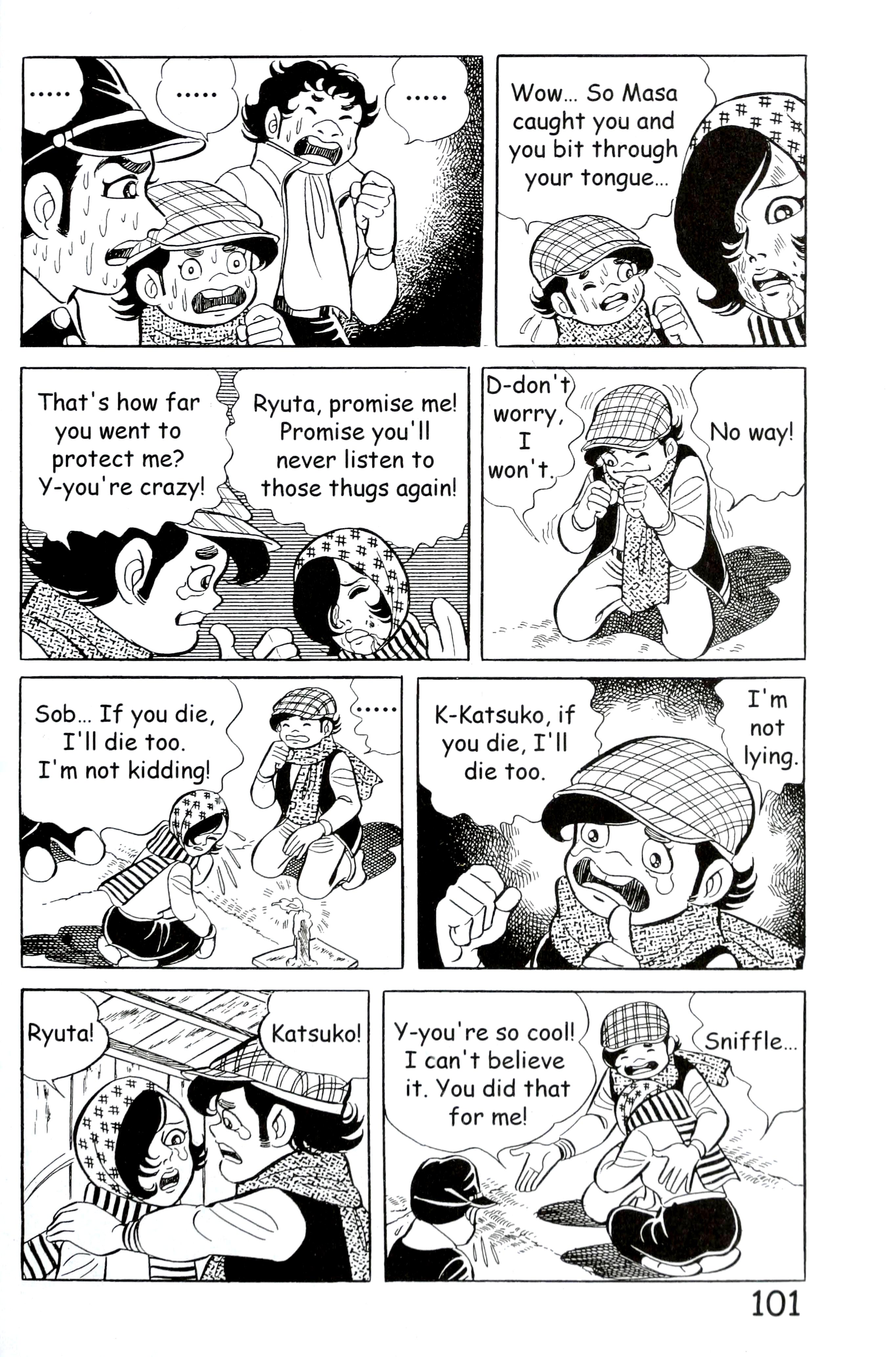 Page 109