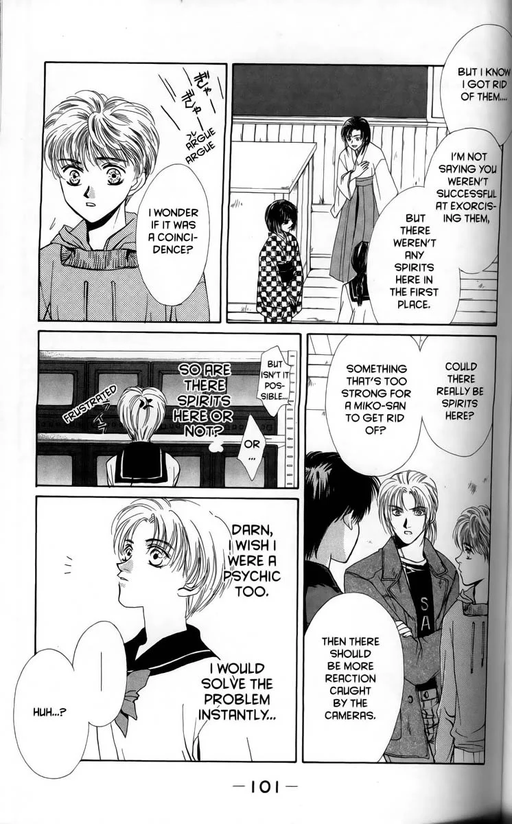 Page 108
