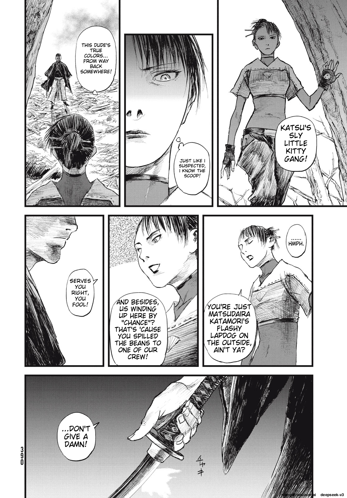 Page 109