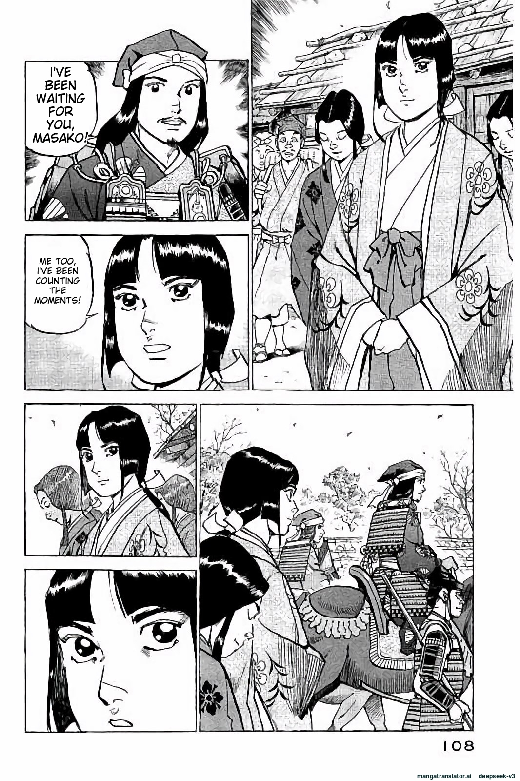 Page 109