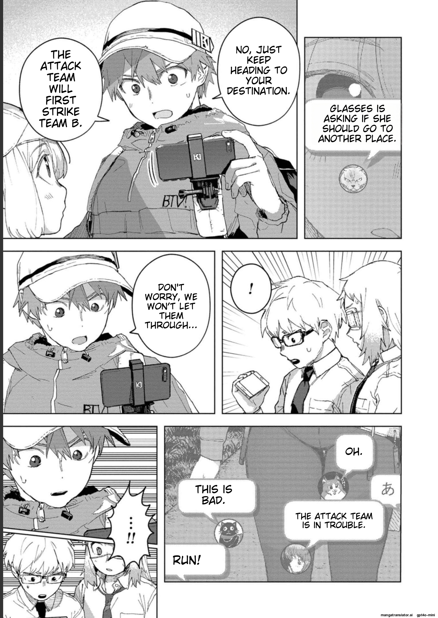 Page 109
