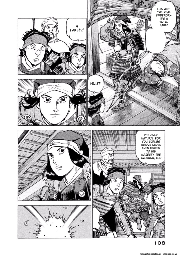 Page 109
