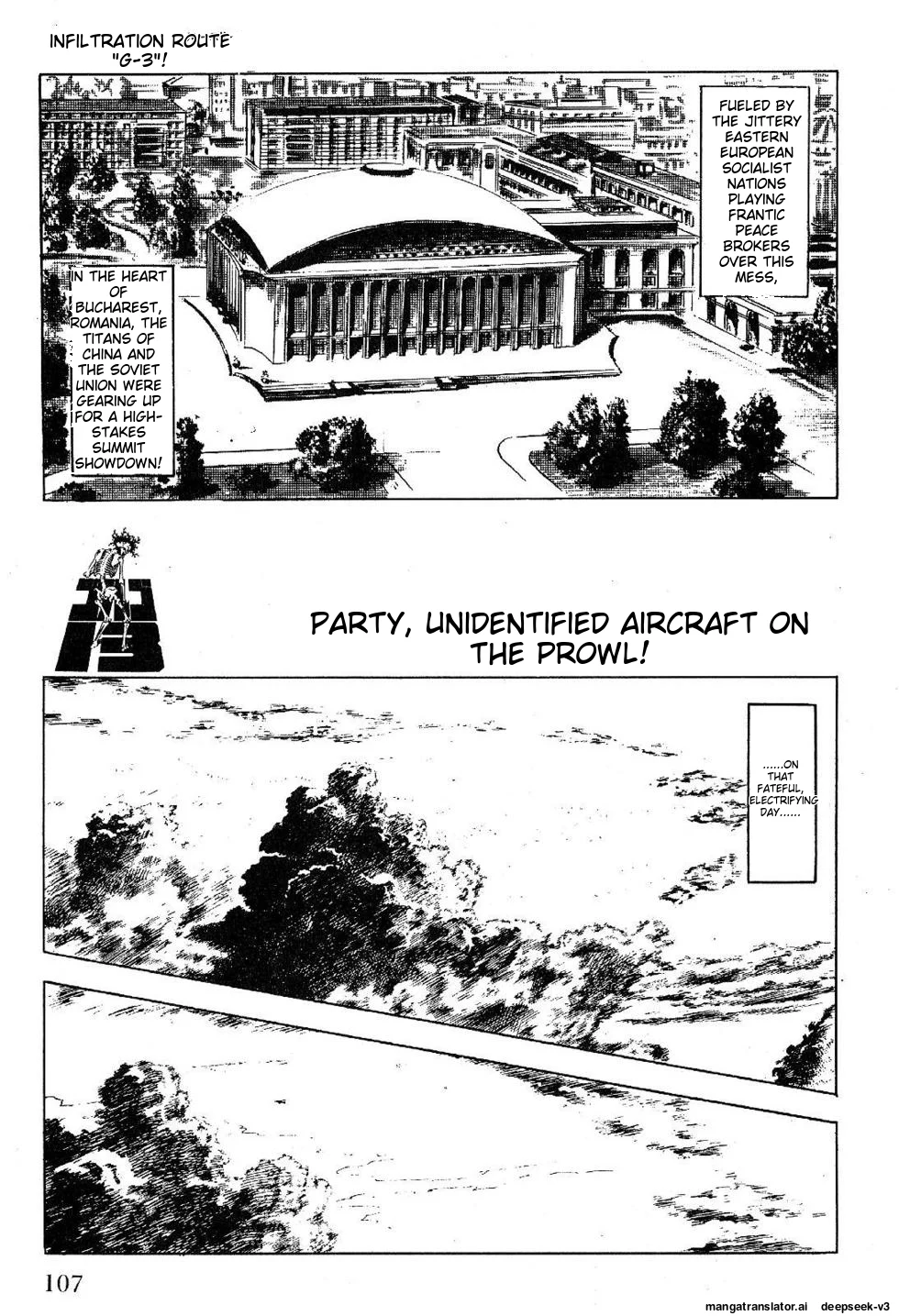 Page 109