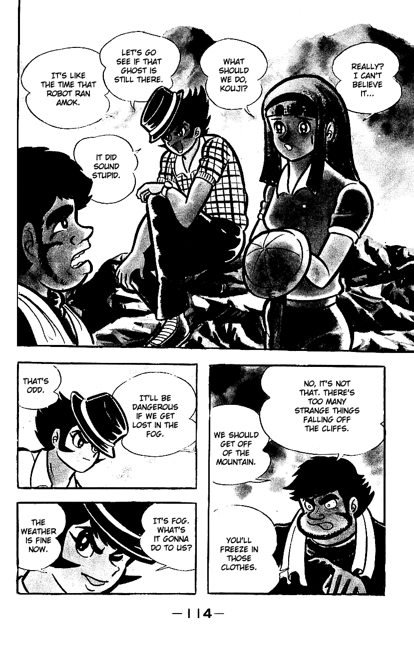 Page 109