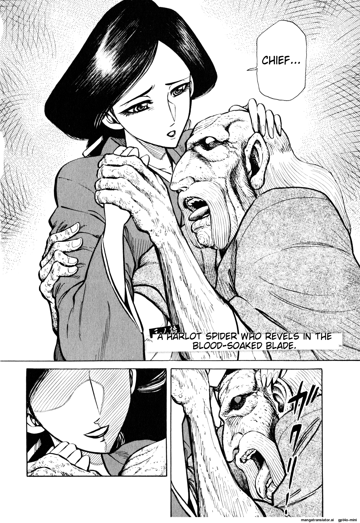 Page 109