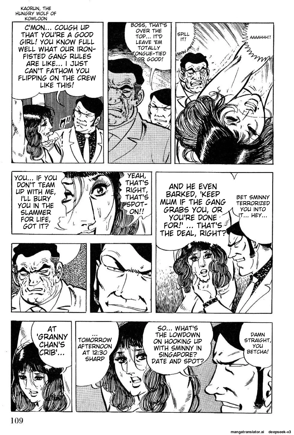 Page 109