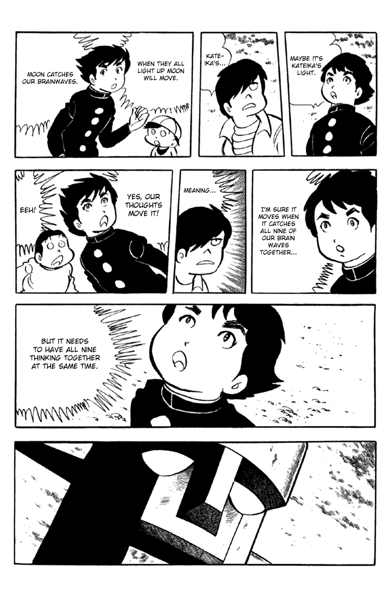 Page 109