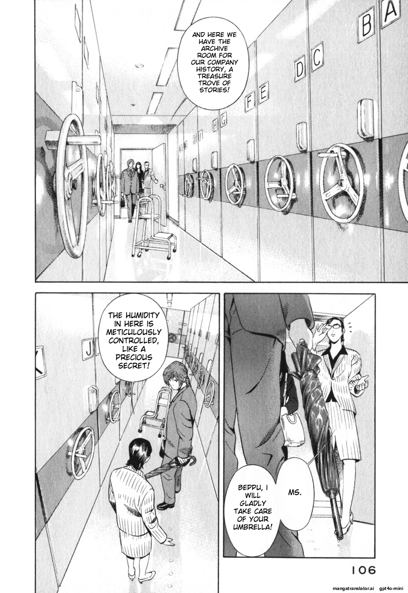 Page 109