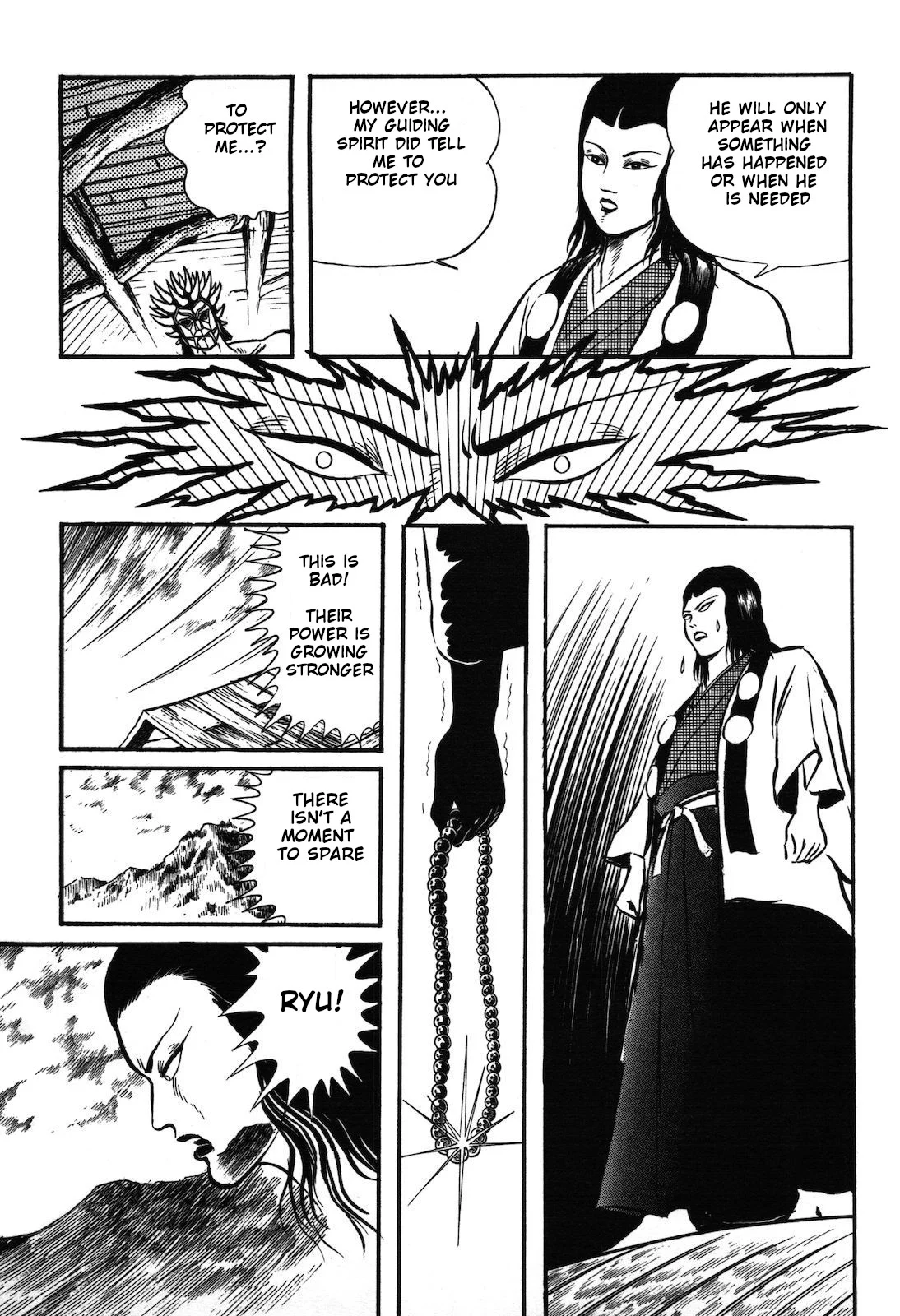 Page 108