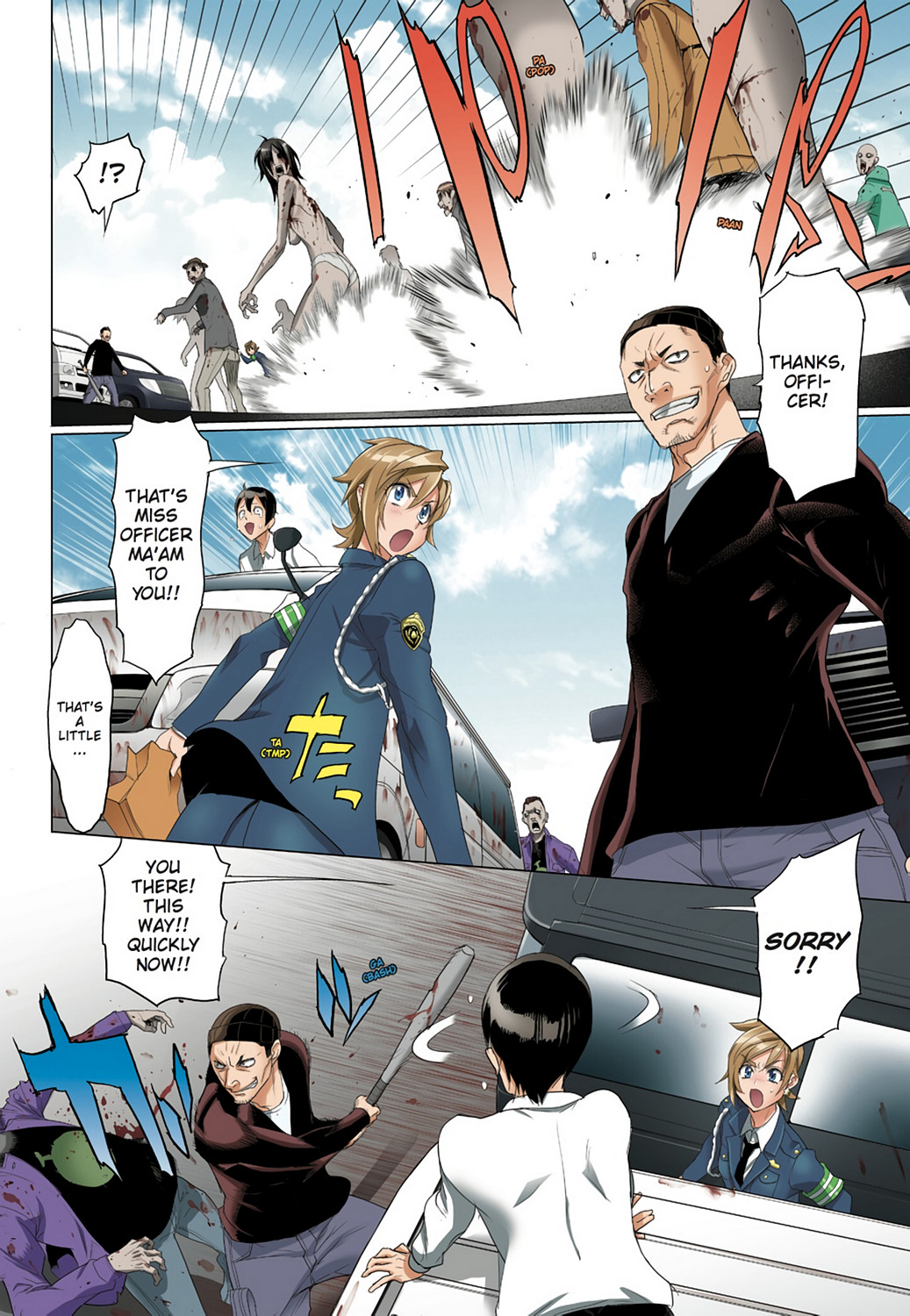 Page 109