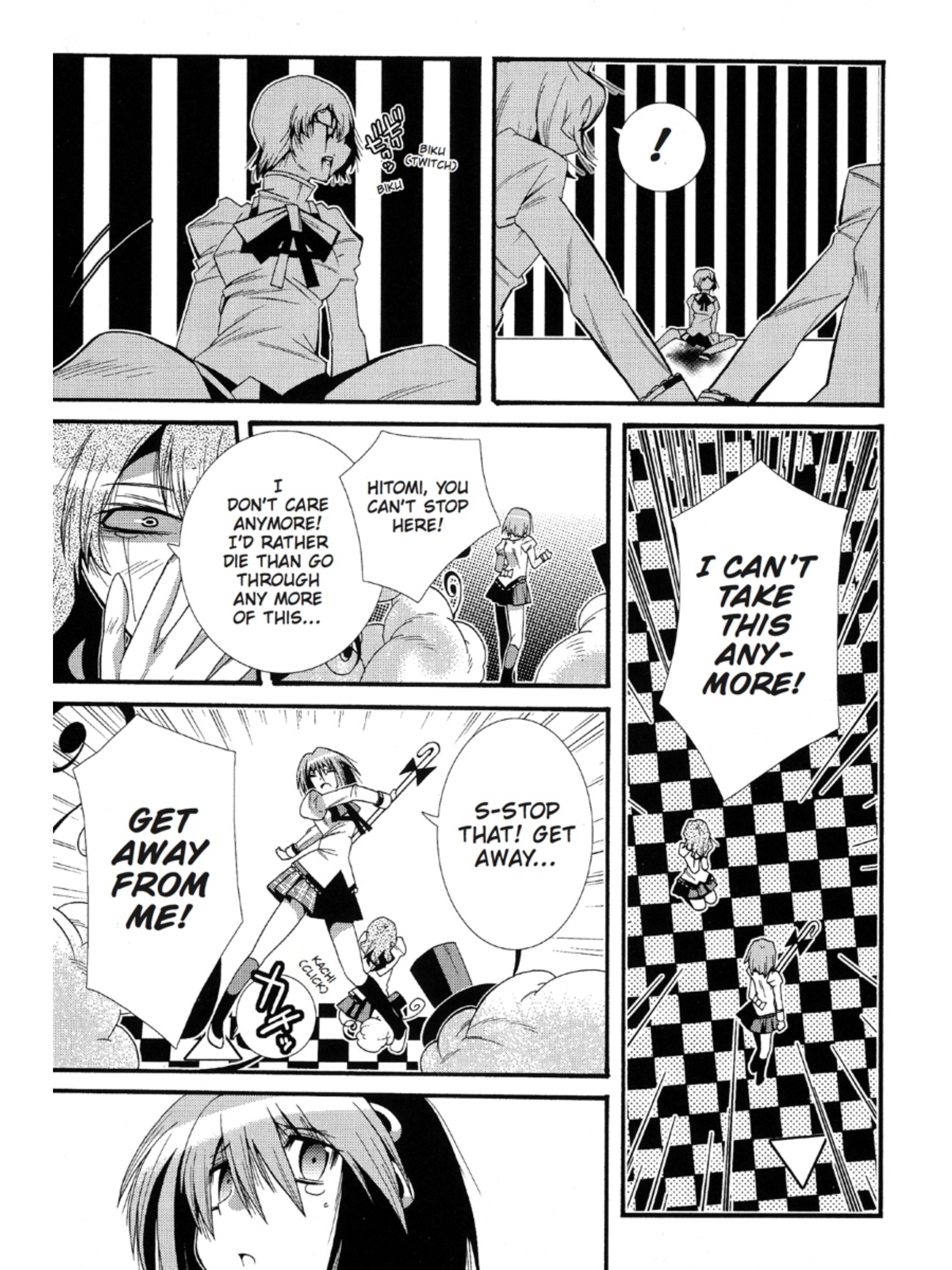 Page 109