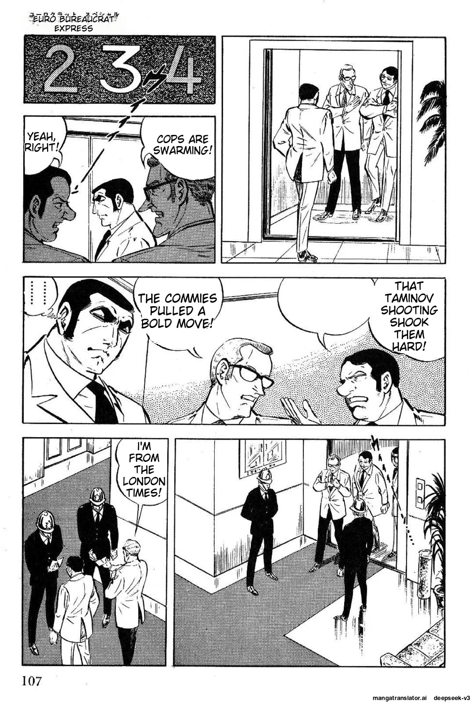 Page 109