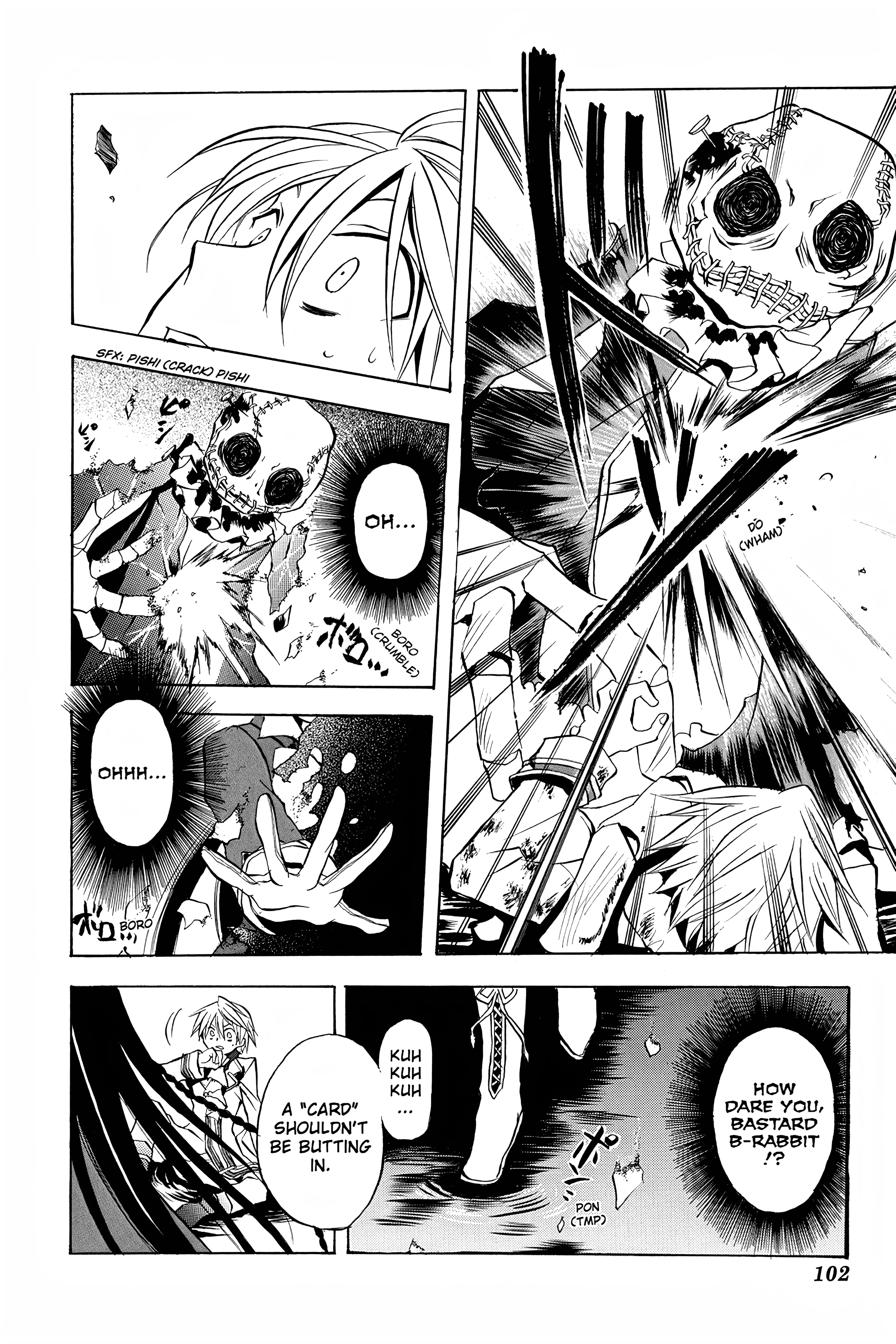 Page 109