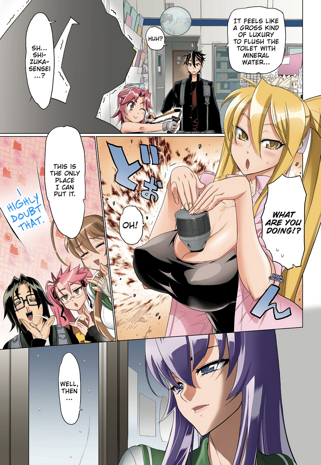 Page 109