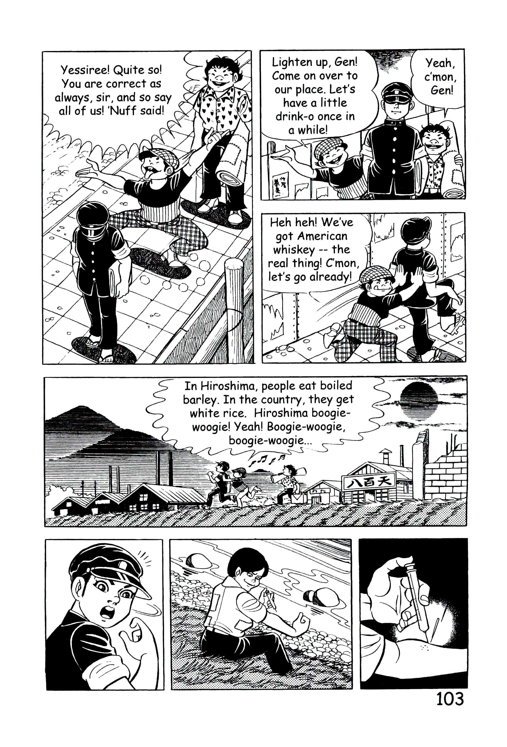 Page 109
