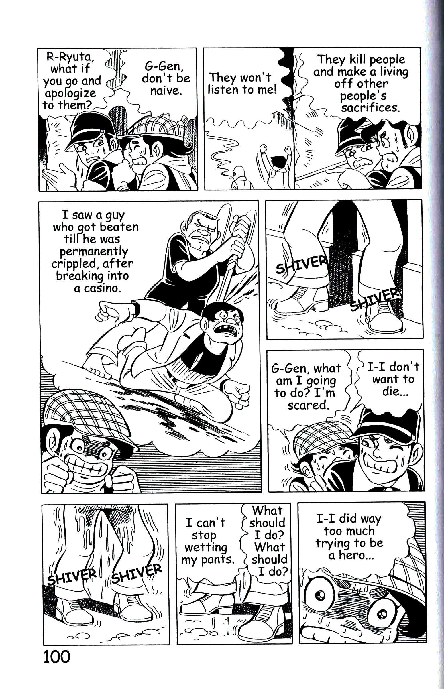 Page 109