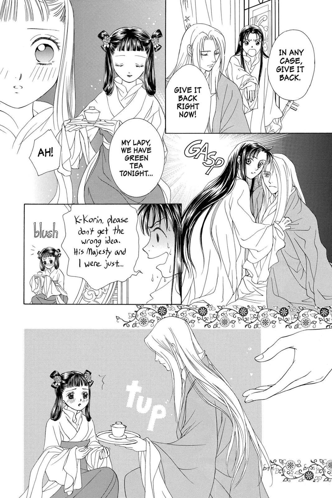 Page 109