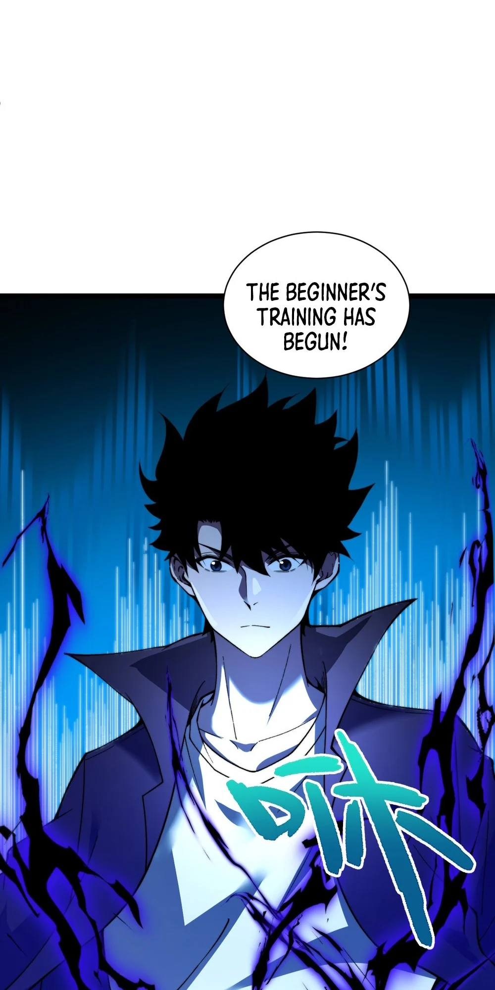 Page 109