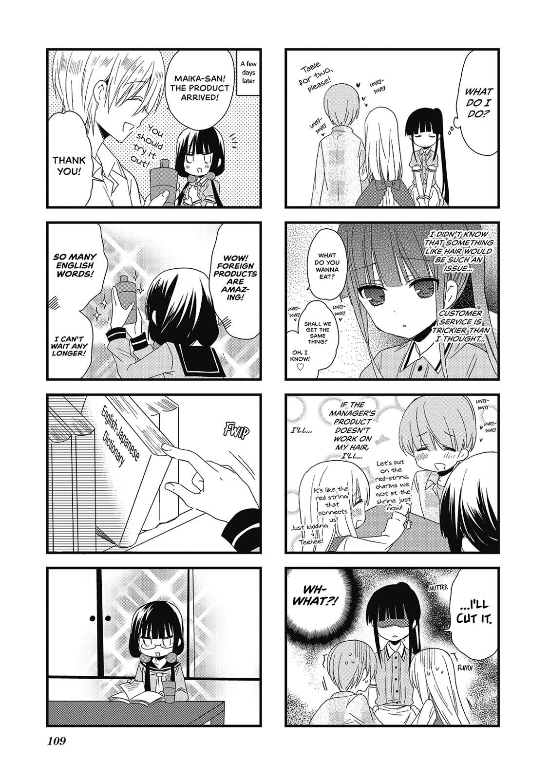 Page 109