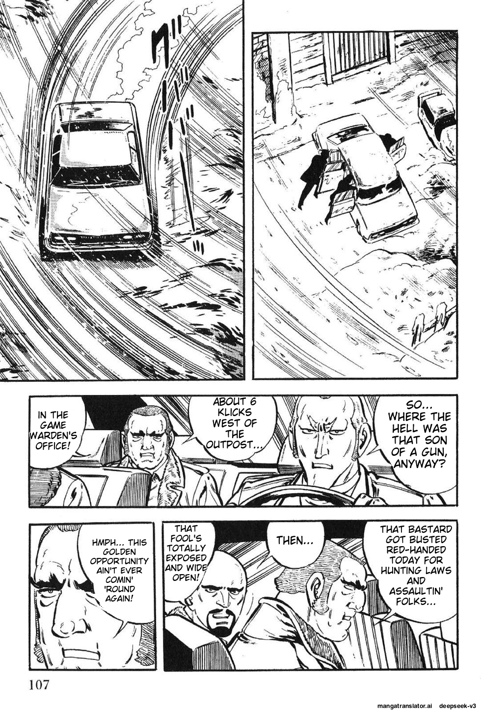 Page 109