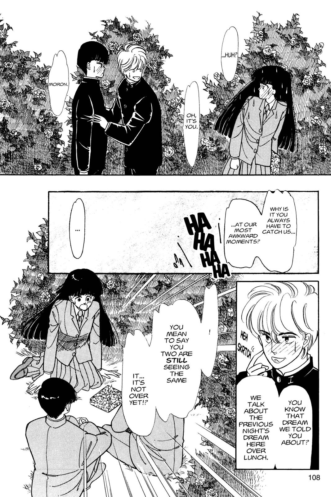 Page 109