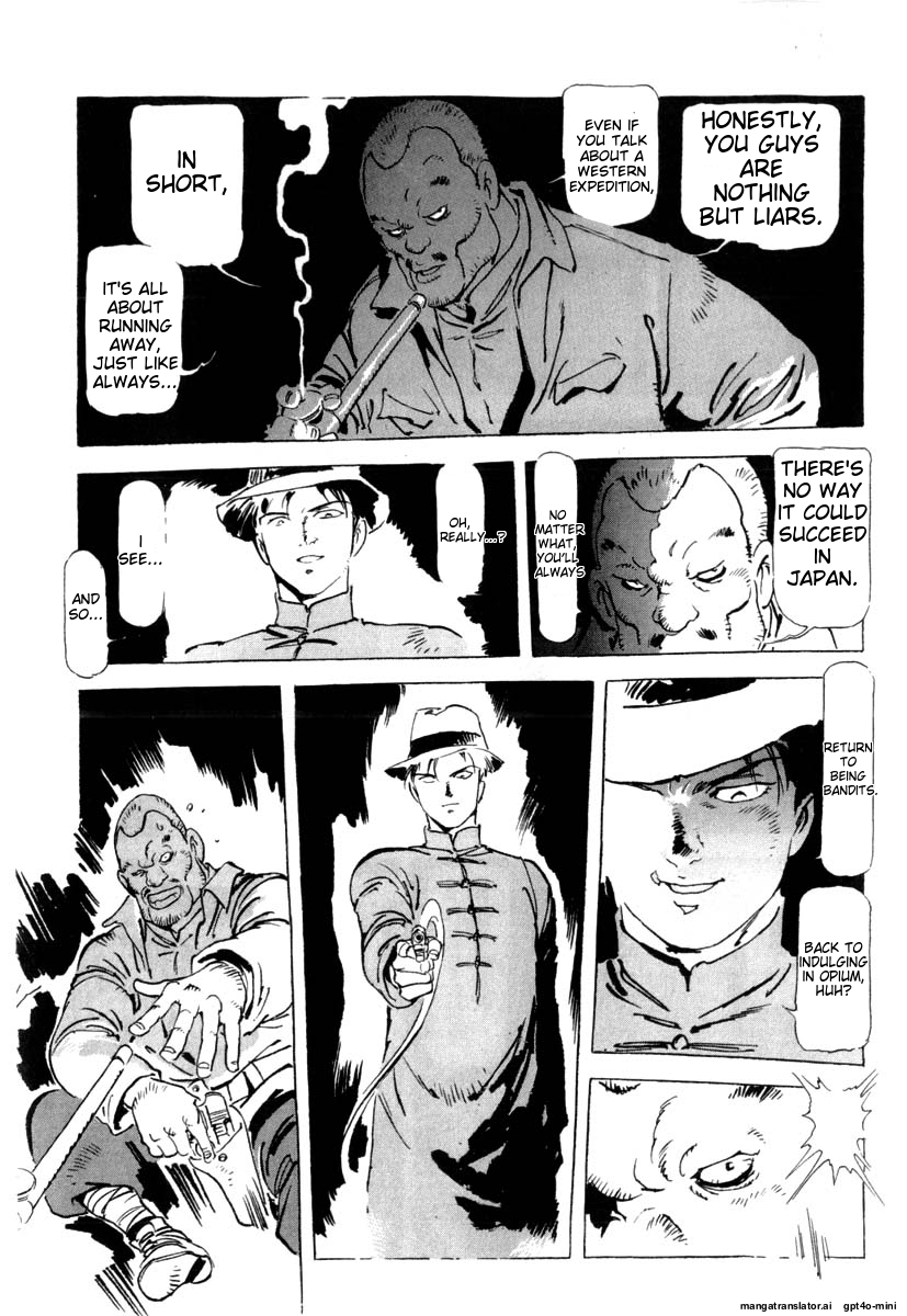 Page 109