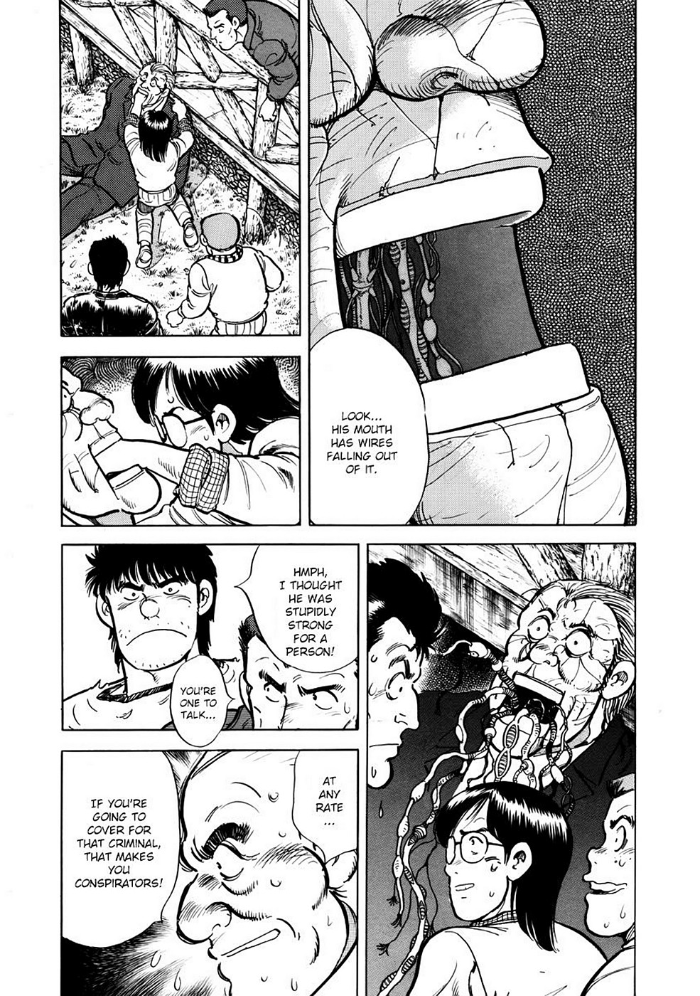 Page 109