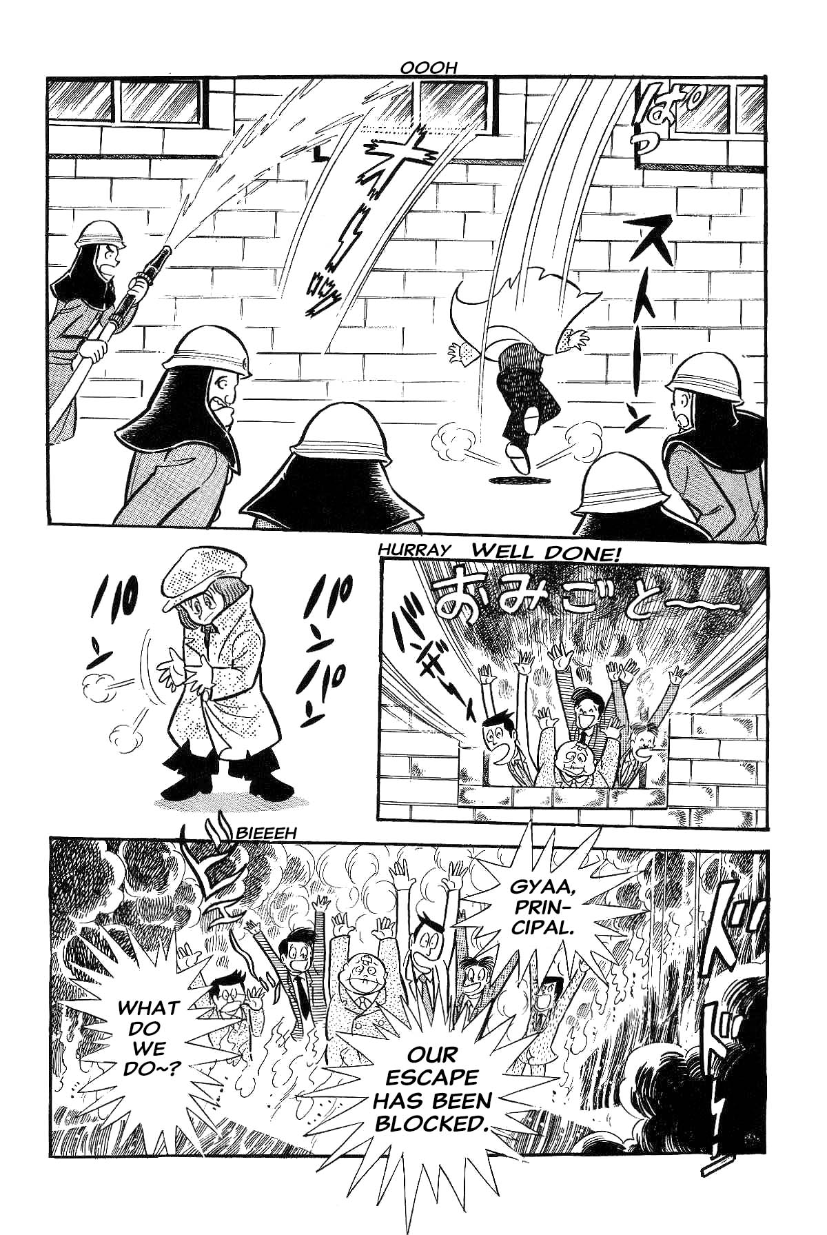 Page 109