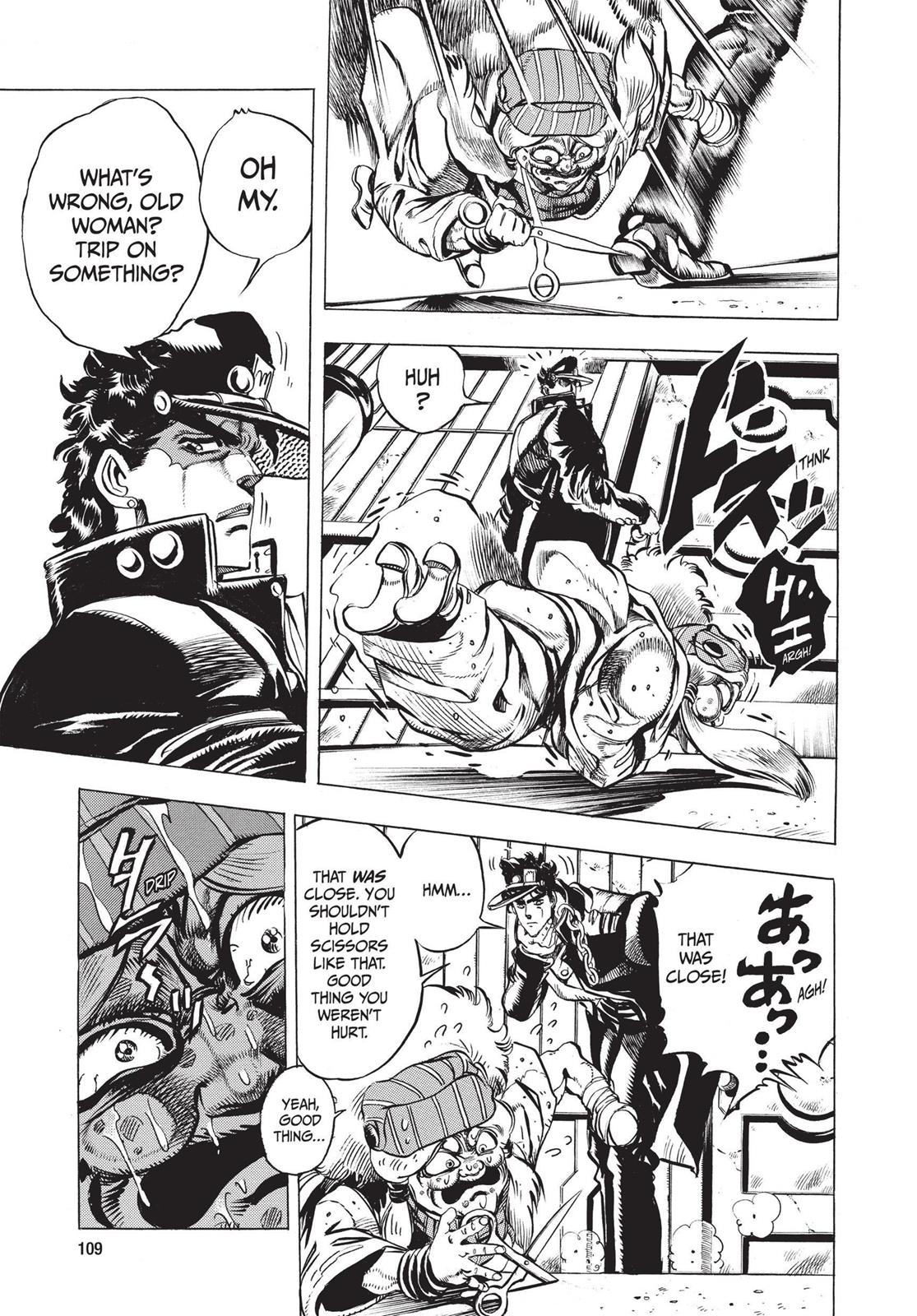 Page 109