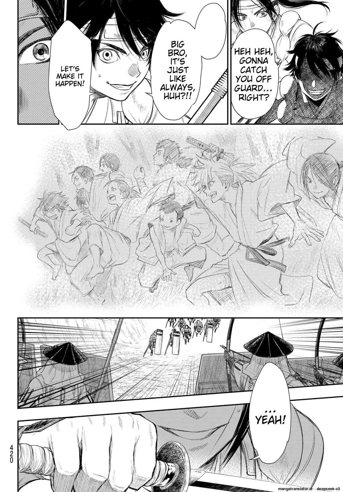 Page 109