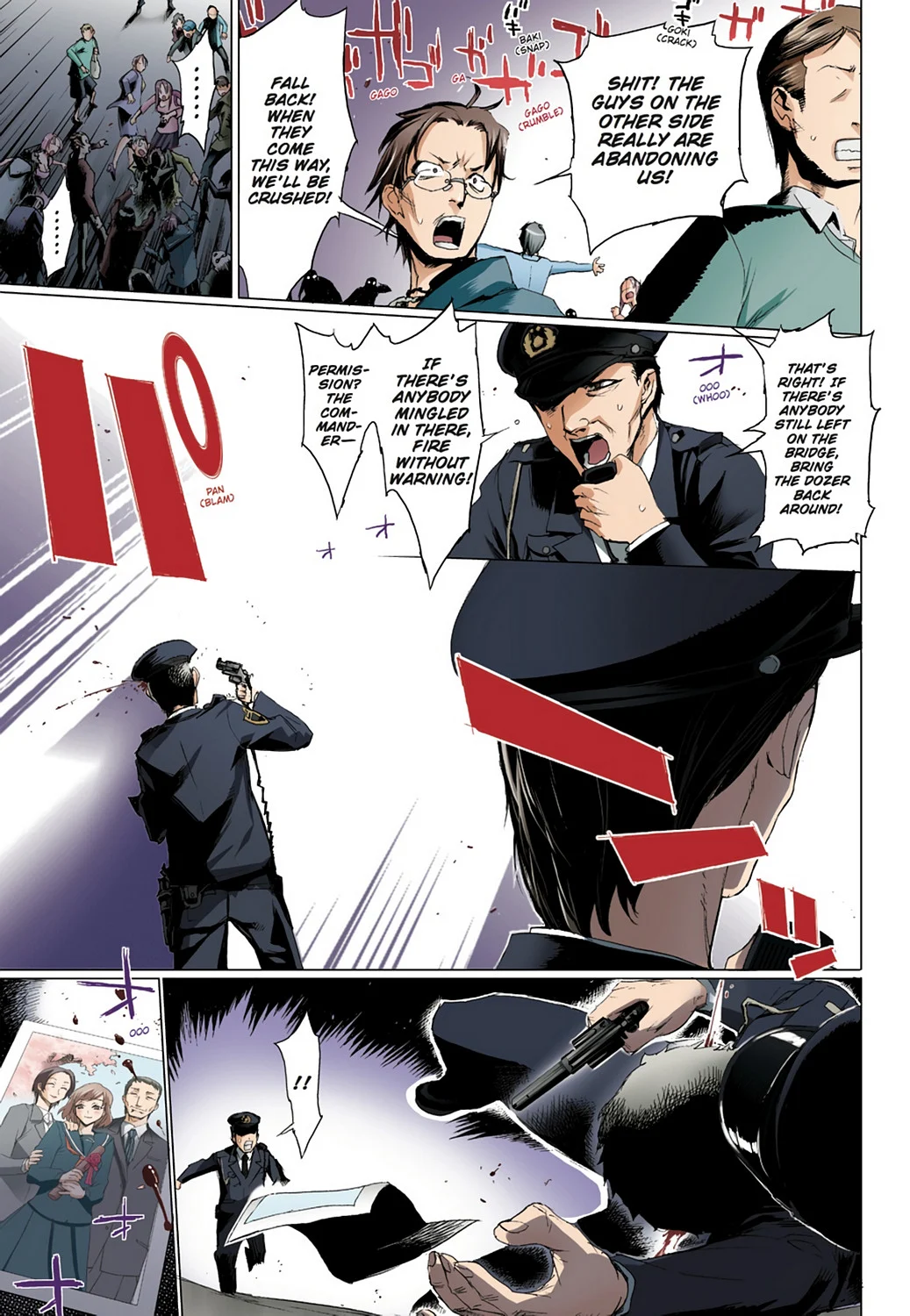 Page 109