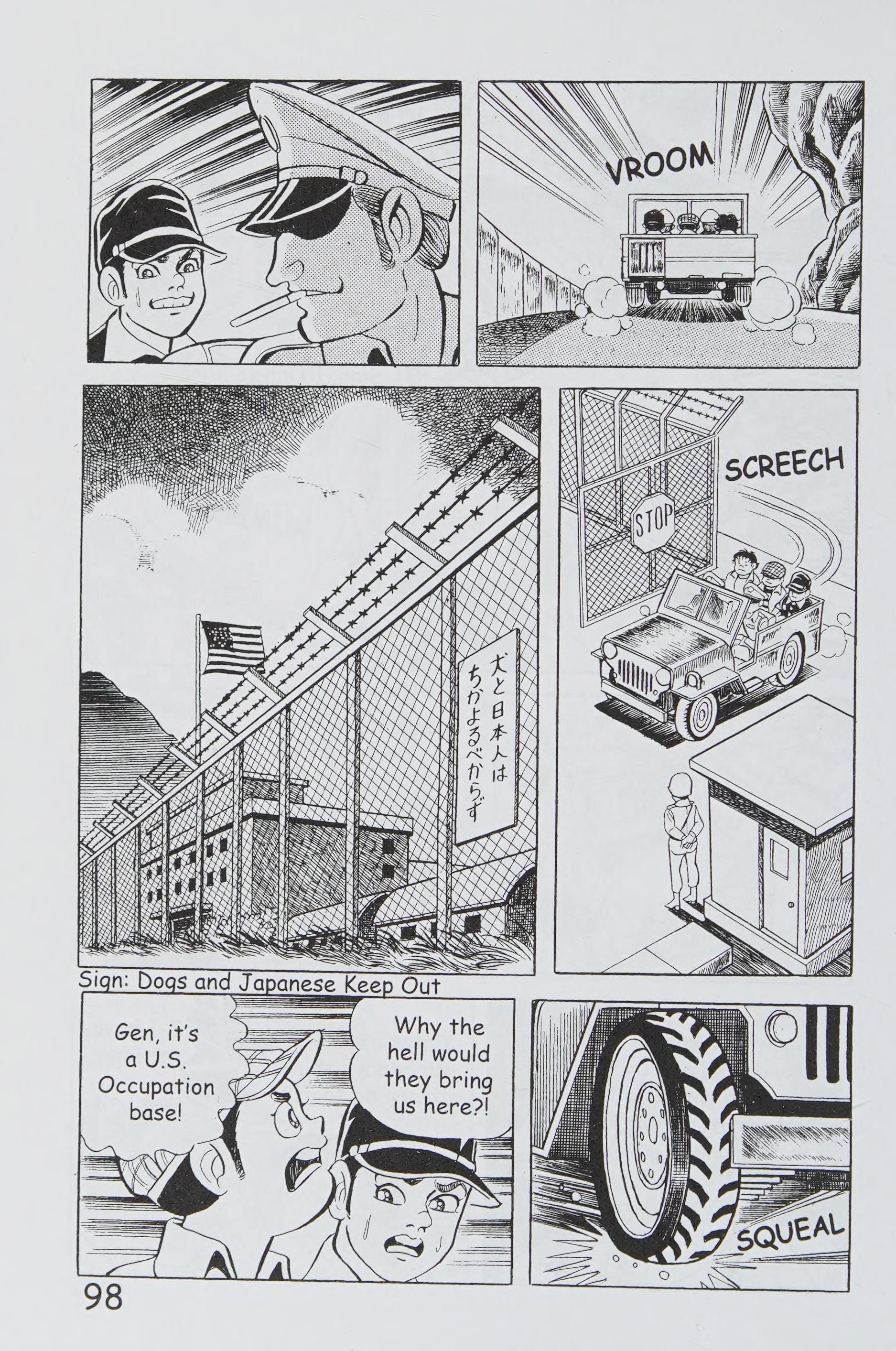 Page 109