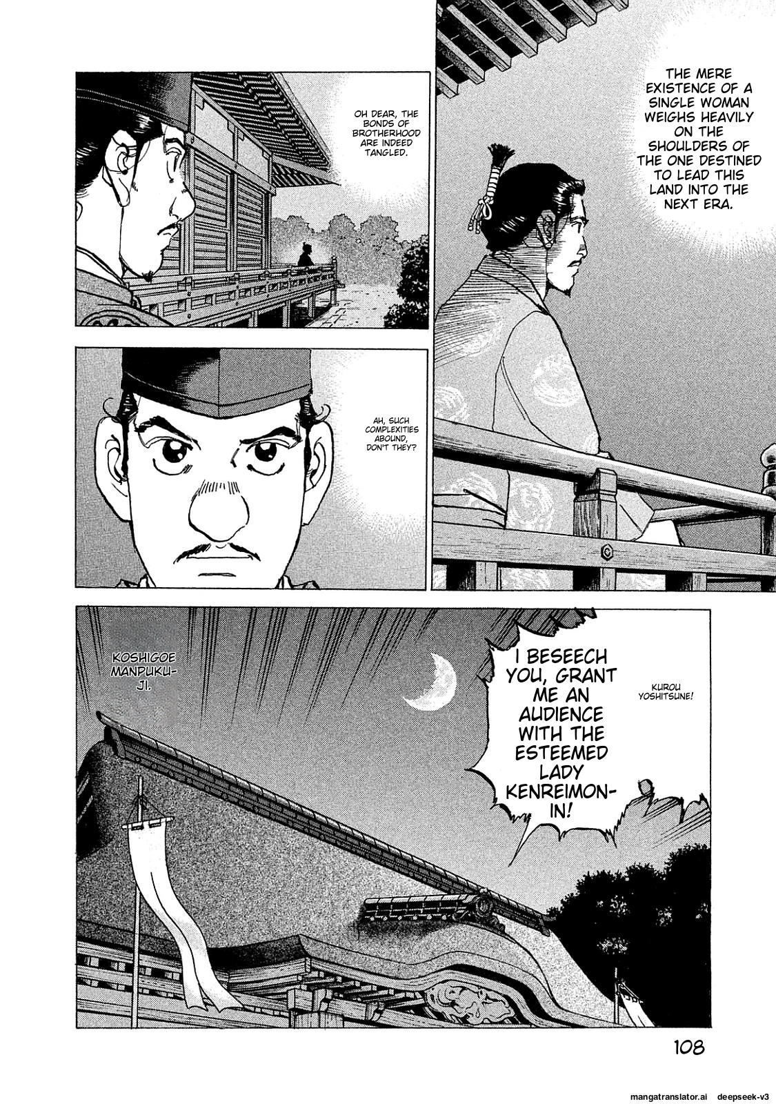 Page 109