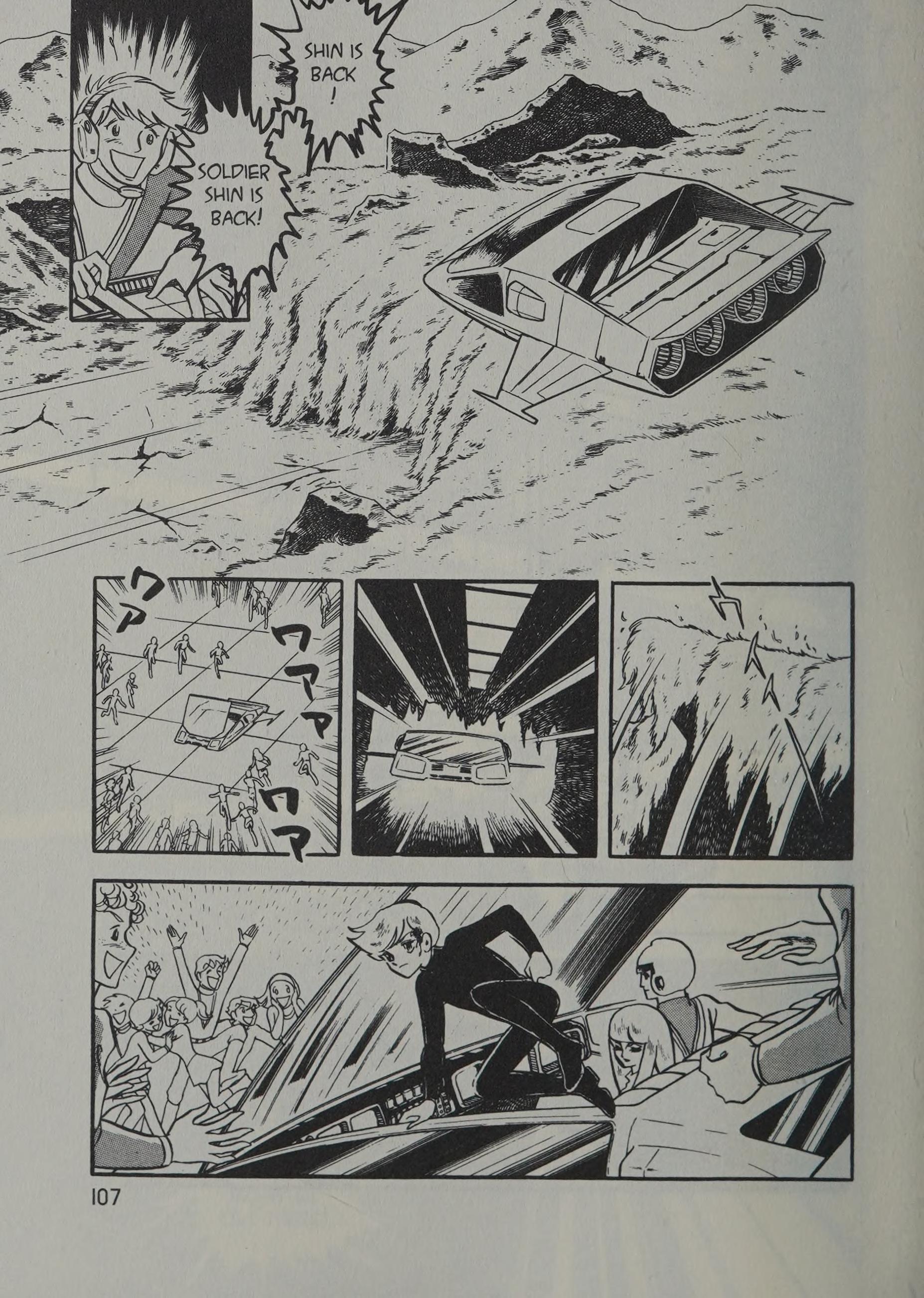 Page 109