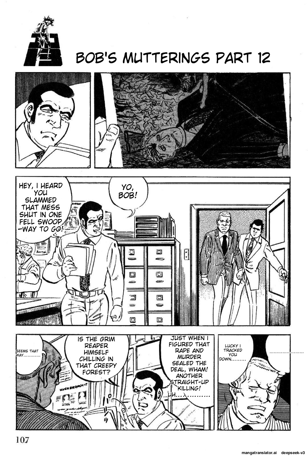 Page 109