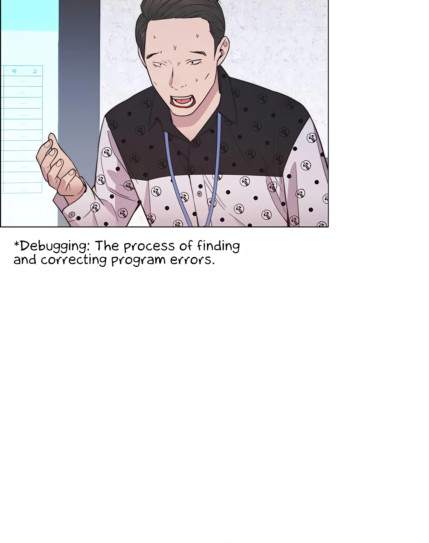 Page 109