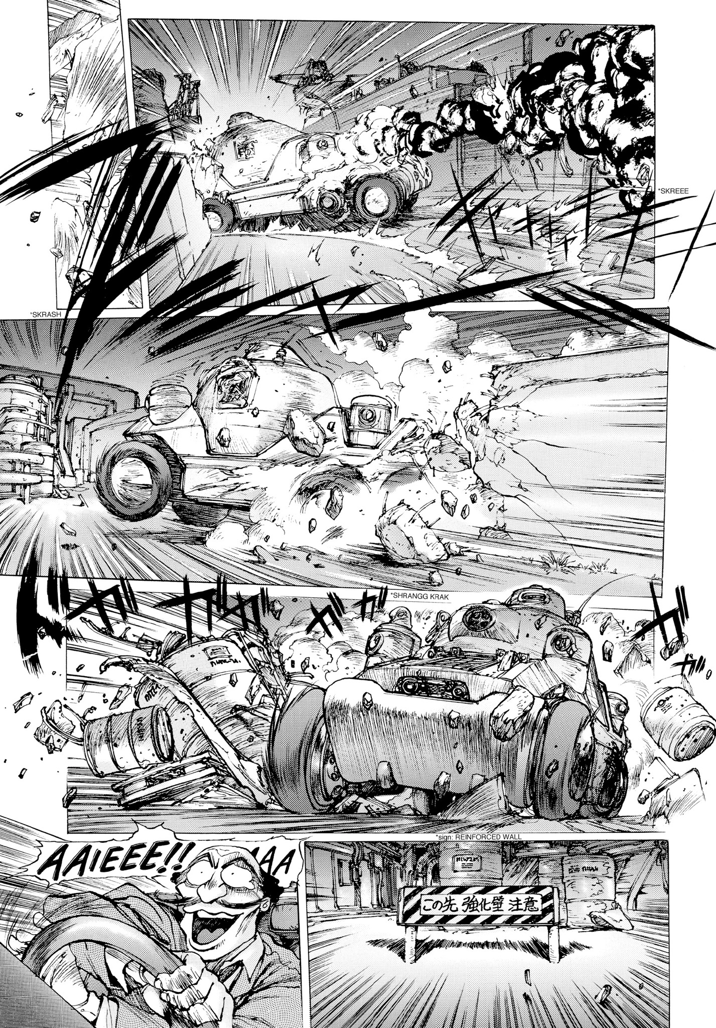 Page 109