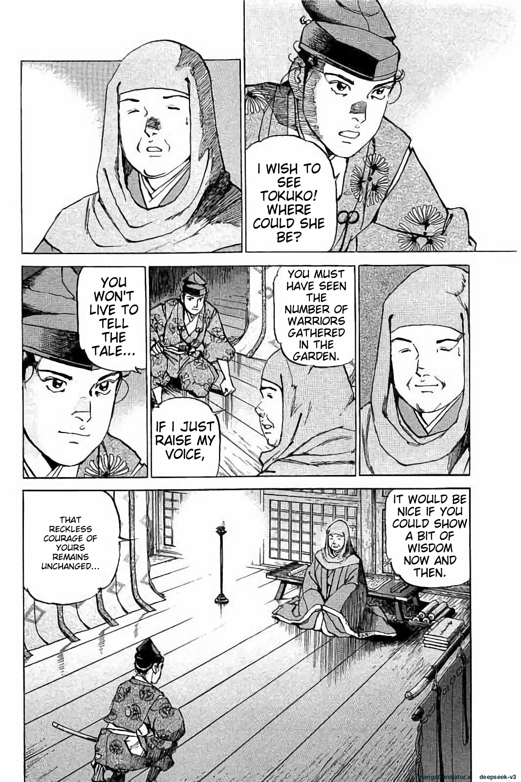Page 109