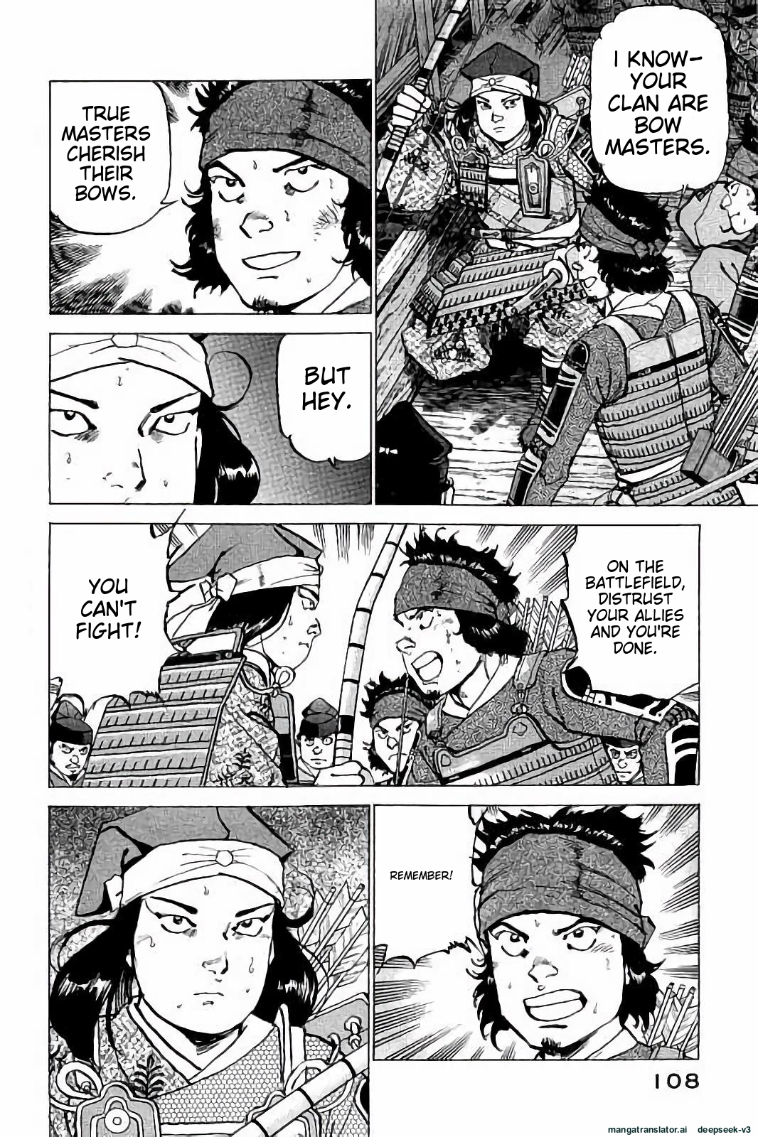 Page 109