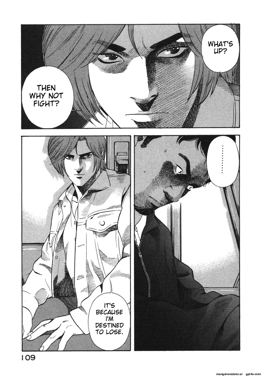 Page 109