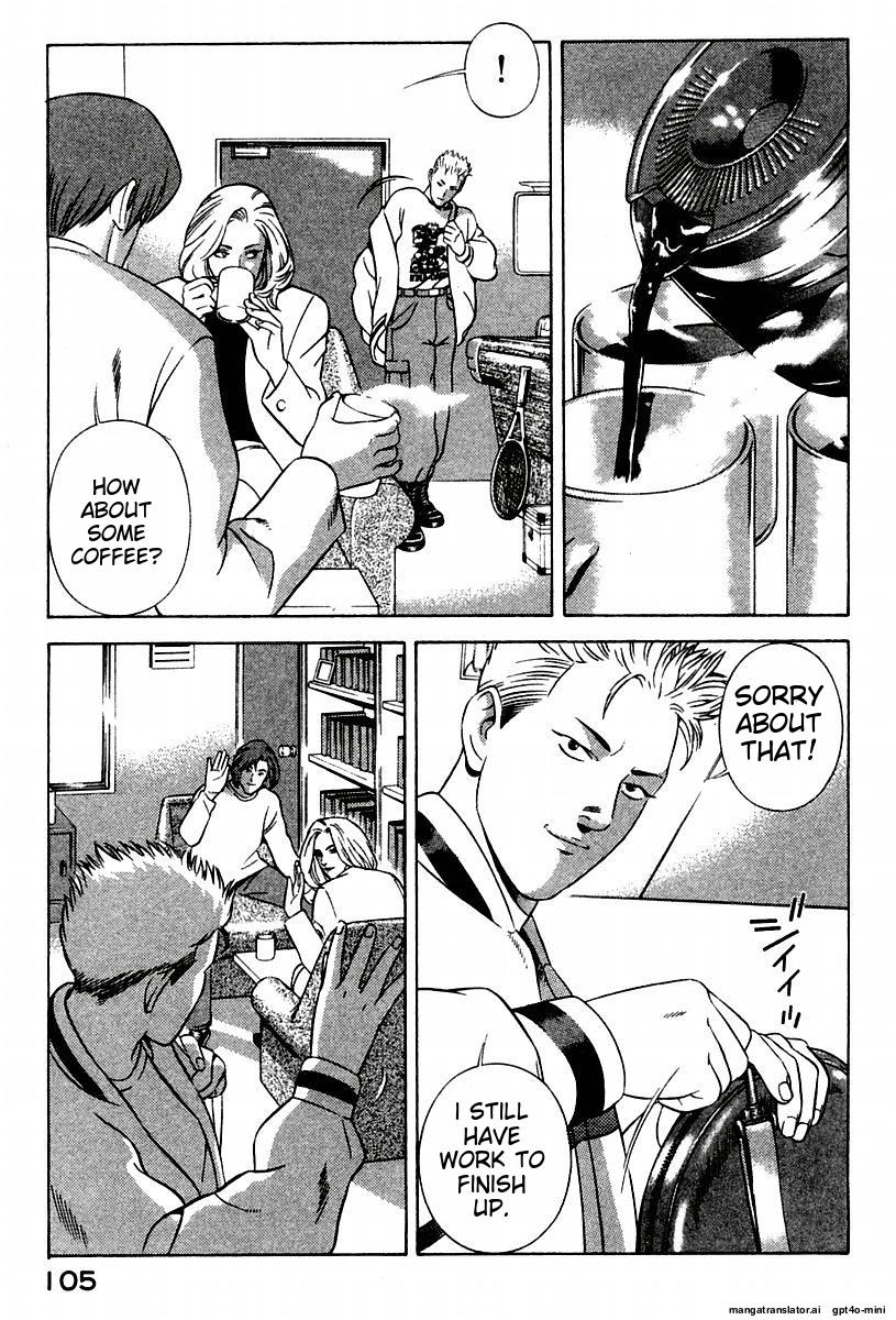 Page 109