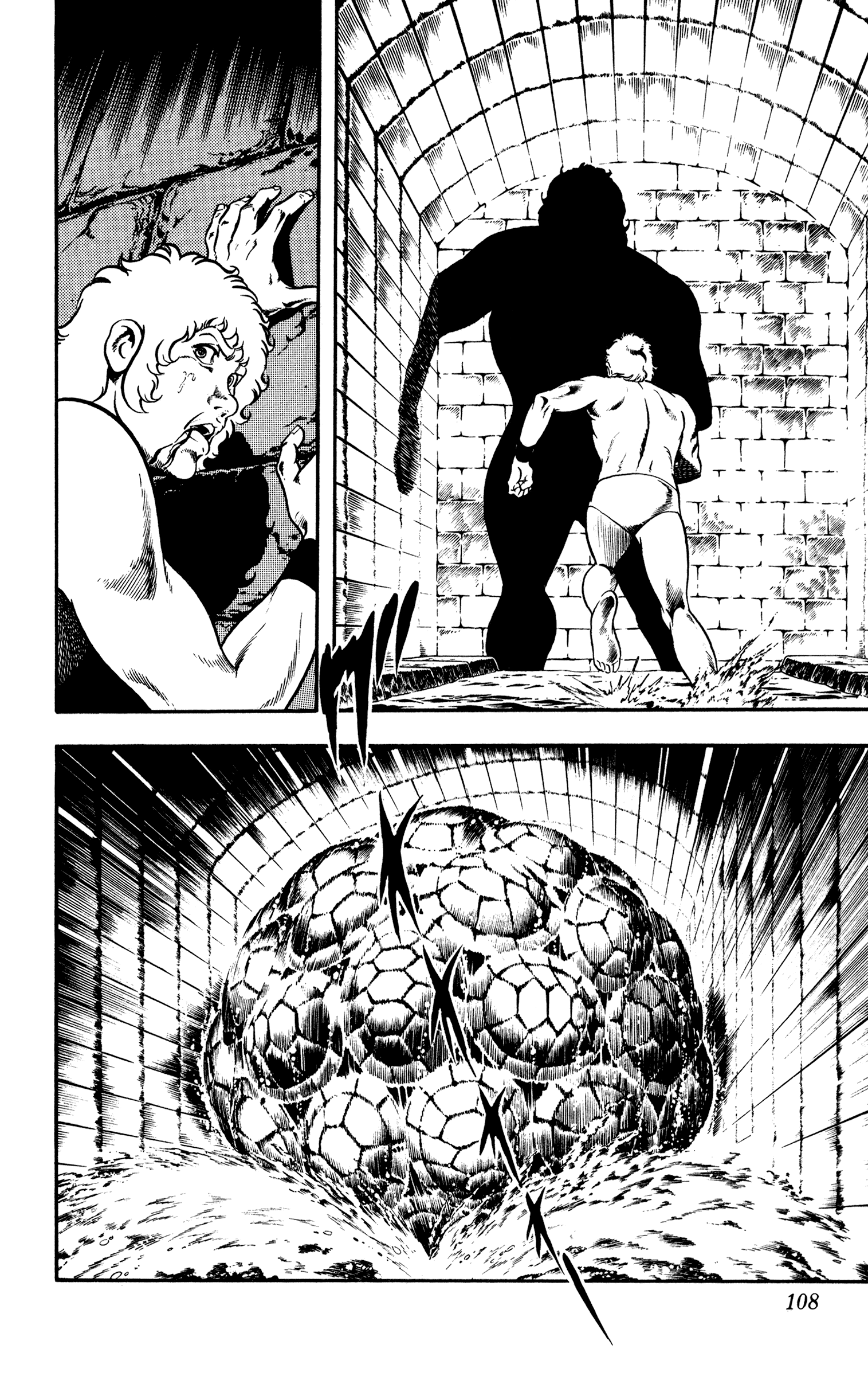 Page 109